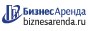 Коммерческая недвижимость в Усмани
